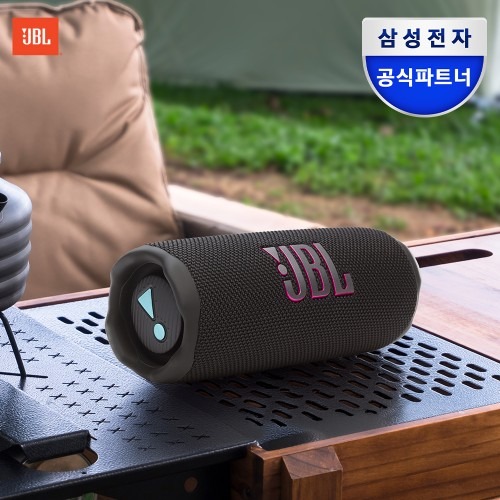 [라이브 CASE] JBL FLIP7 휴대용 무선 방수 블루투스 스피커 블랙오렌지 제품 이미지