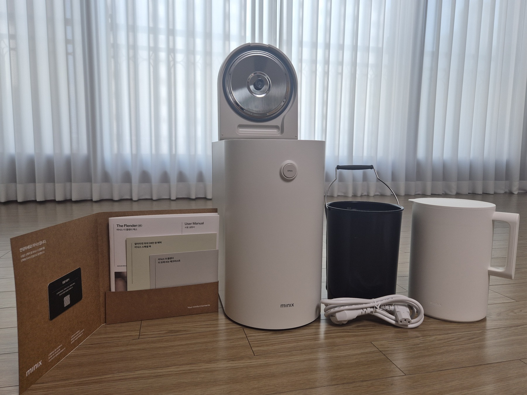 미닉스 음식물 처리기 더플렌더 MAX 가정용 분쇄기 건조기 3L MNFD-200G 제품 이미지