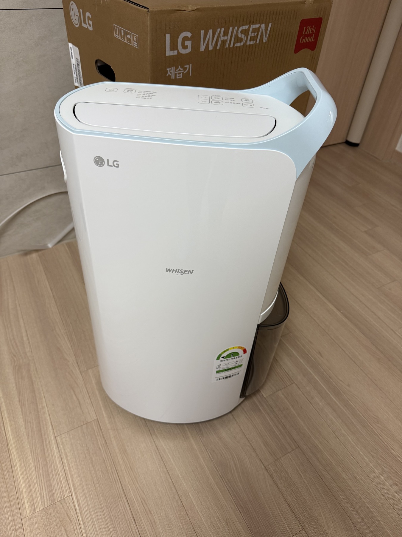 25년출시 자동건조 LG 휘센 20L 제습기 연속배수, 블루 제품 이미지