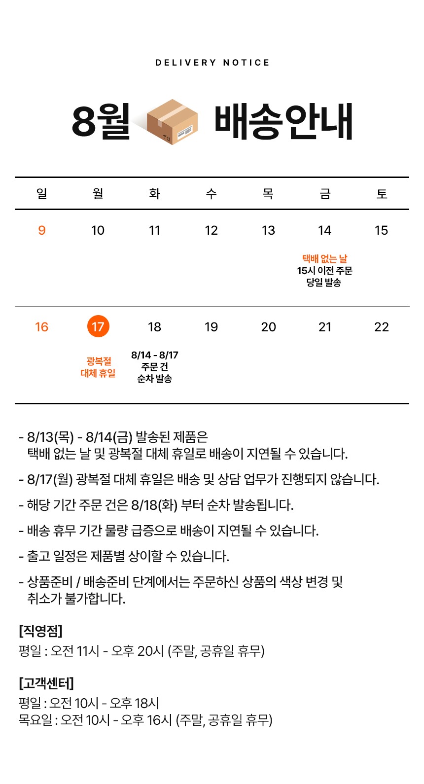 Qi2 20W 인증 갤럭시 맥세이프 케이스 초슬림 카본 에어스킨아라미드 맥핏 갤럭시Z 폴드8, 아라미드, 블랙 제품 이미지